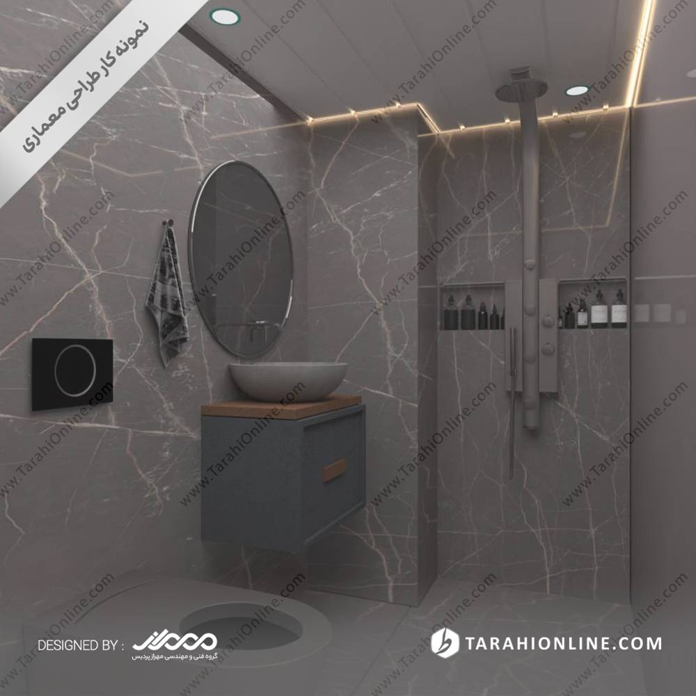 طراح داخلی منزل - تصویر 23